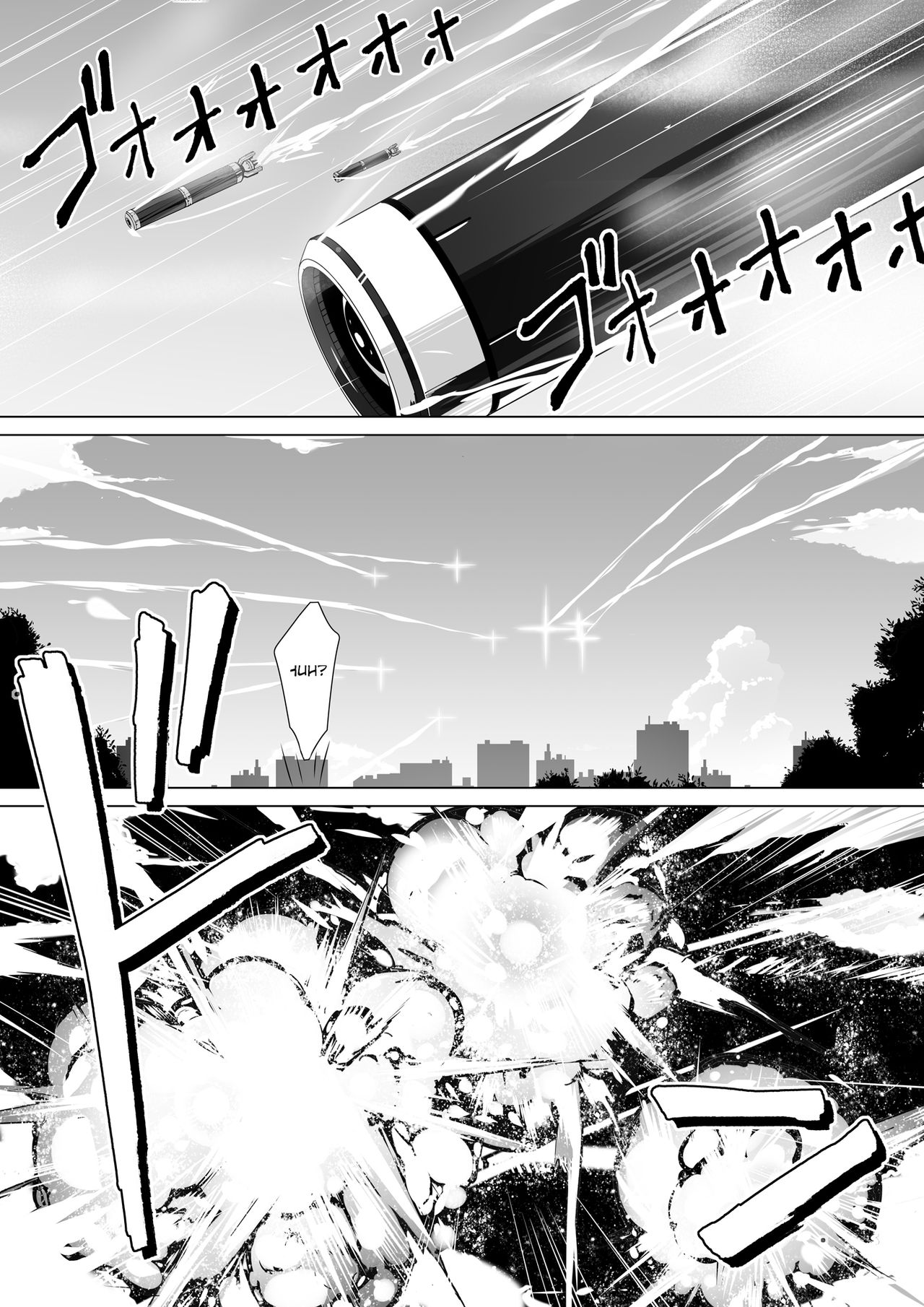 Kajibariki BroCon Ane Natsuki Hen [Kiraku] 1 . Kajibariki BroCon Ane Natsuki Hen - Chapter 1 [Kiraku] – page 32