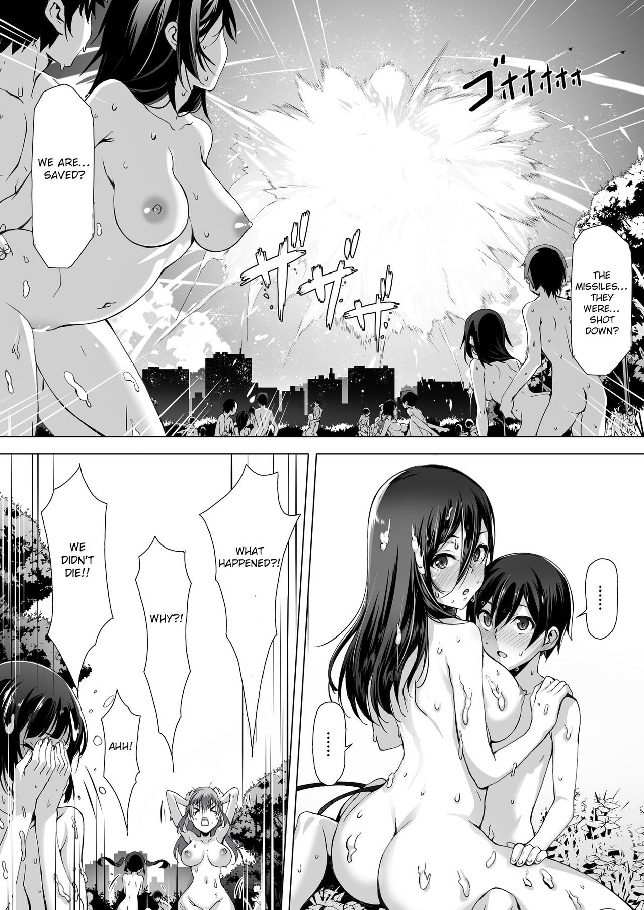 Kajibariki BroCon Ane Natsuki Hen [Kiraku] 1 . Kajibariki BroCon Ane Natsuki Hen - Chapter 1 [Kiraku] – page 33
