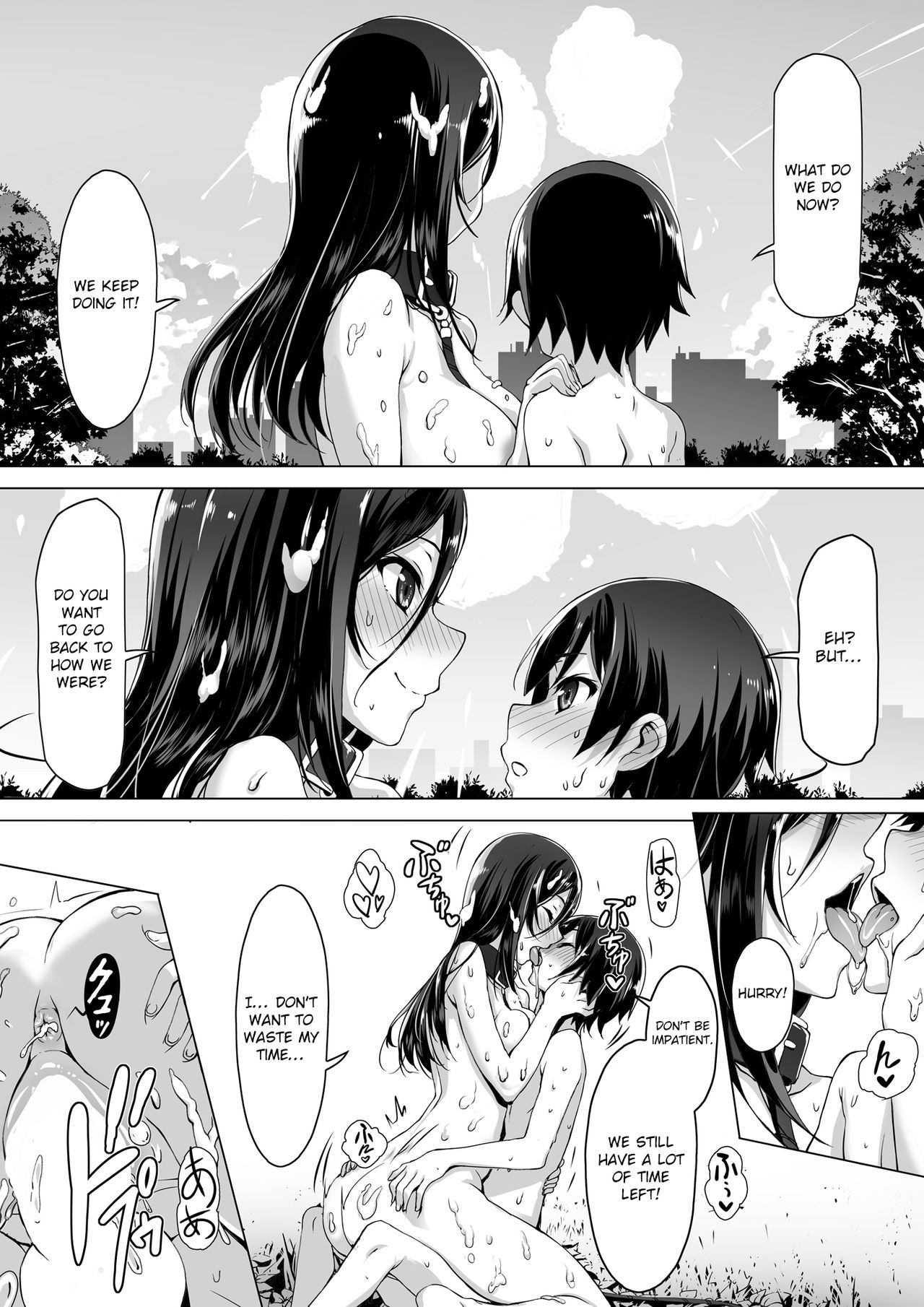 Kajibariki BroCon Ane Natsuki Hen [Kiraku] 1 . Kajibariki BroCon Ane Natsuki Hen - Chapter 1 [Kiraku] – page 34