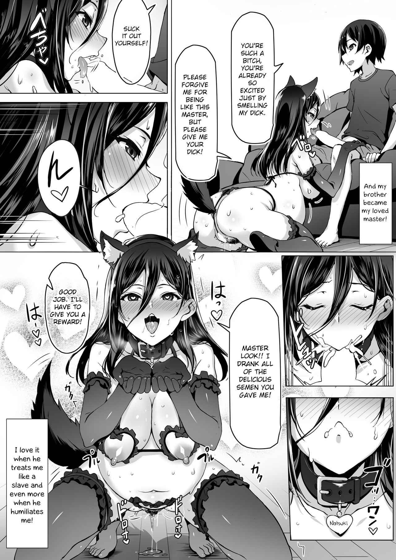 Kajibariki BroCon Ane Natsuki Hen [Kiraku] 1 . Kajibariki BroCon Ane Natsuki Hen - Chapter 1 [Kiraku] – page 38