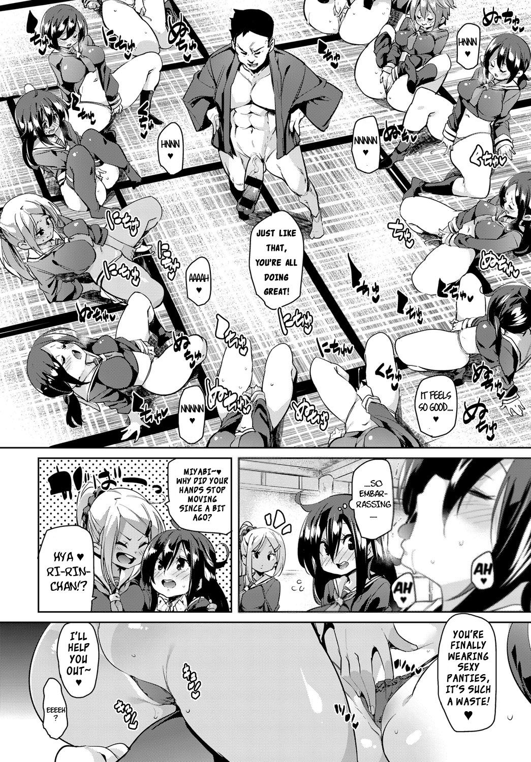 School Trip [Marui Maru] 1 . School Trip - Chapter 1 [Marui Maru] – page 10