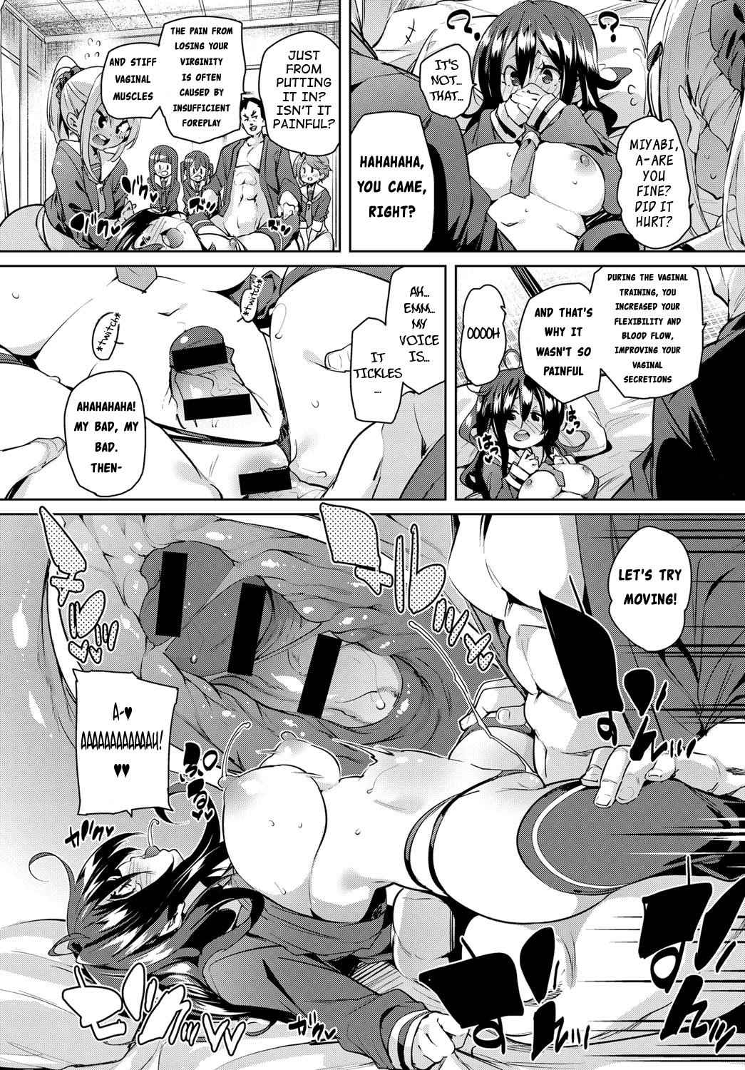 School Trip [Marui Maru] 1 . School Trip - Chapter 1 [Marui Maru] – page 14