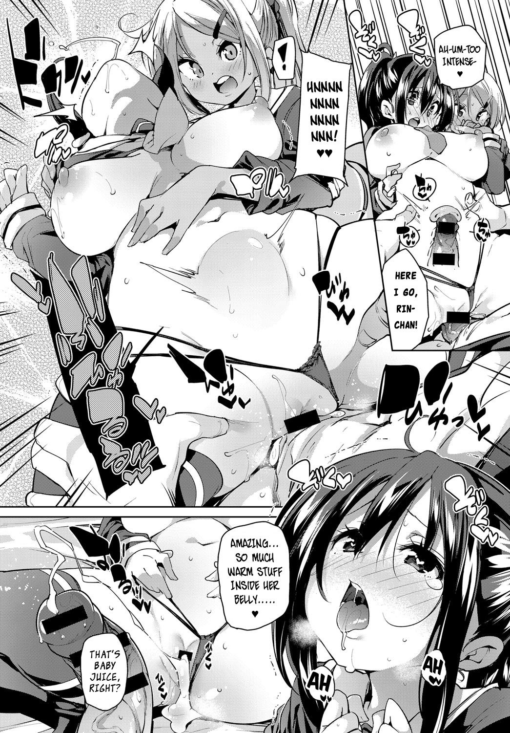 School Trip [Marui Maru] 1 . School Trip - Chapter 1 [Marui Maru] – page 16