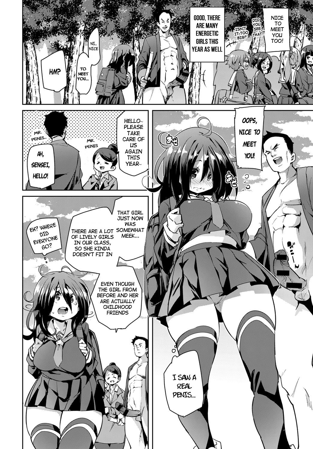 School Trip [Marui Maru] 1 . School Trip - Chapter 1 [Marui Maru] – page 2