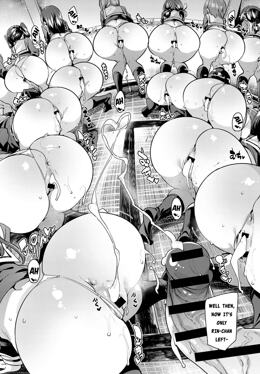 School Trip [Marui Maru] 1 . School Trip - Chapter 1 [Marui Maru] – page 20