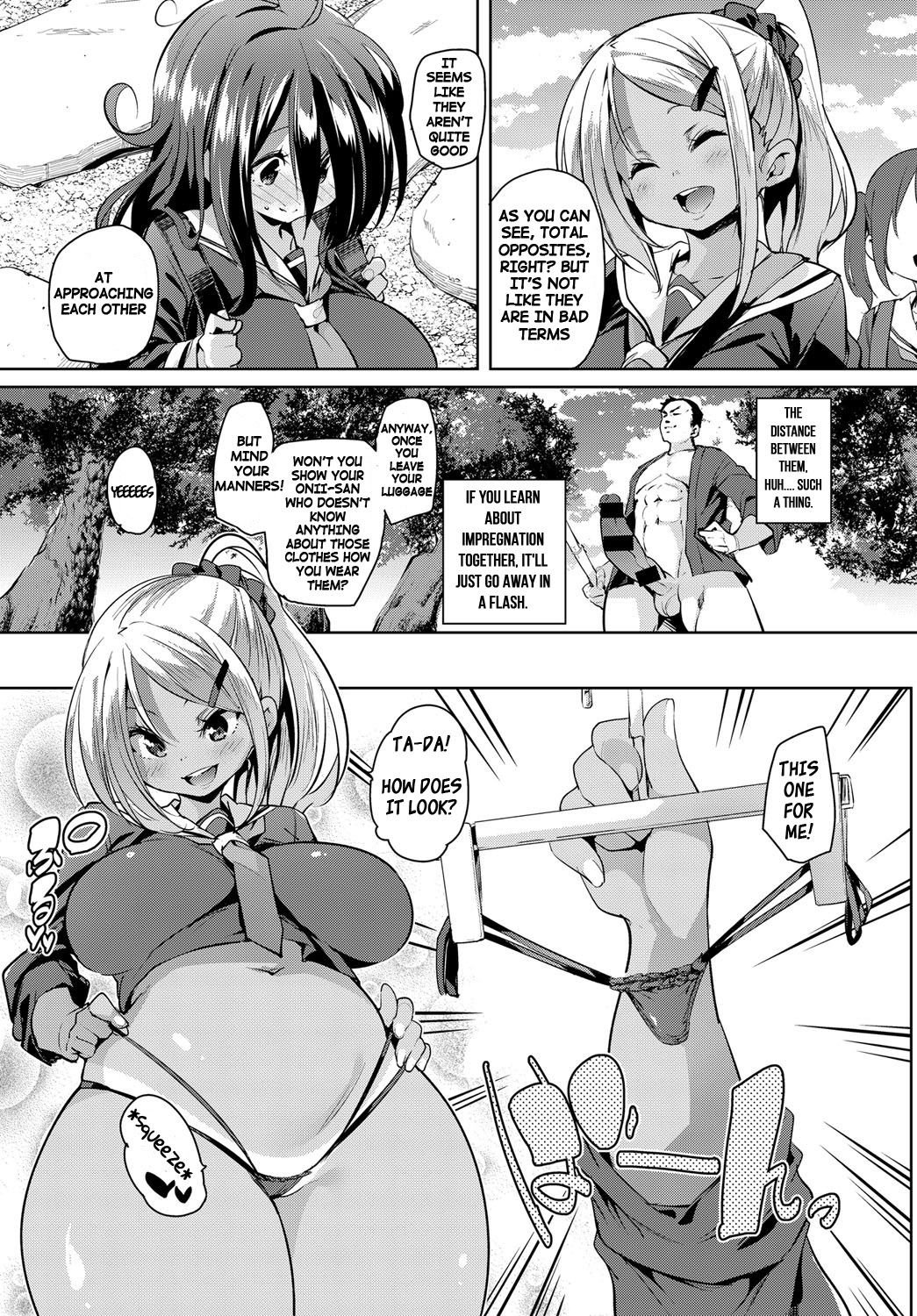 School Trip [Marui Maru] 1 . School Trip - Chapter 1 [Marui Maru] – page 3