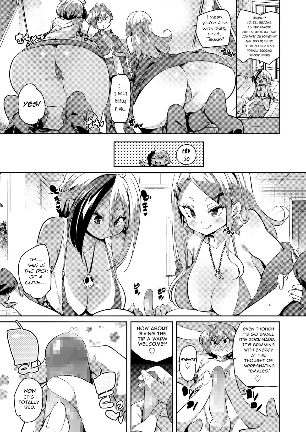 Getting Ahead [Marui Maru] 1 . Getting Ahead  - Chapter 1 - By Sleeping Your Way Up [Marui Maru] – page 7