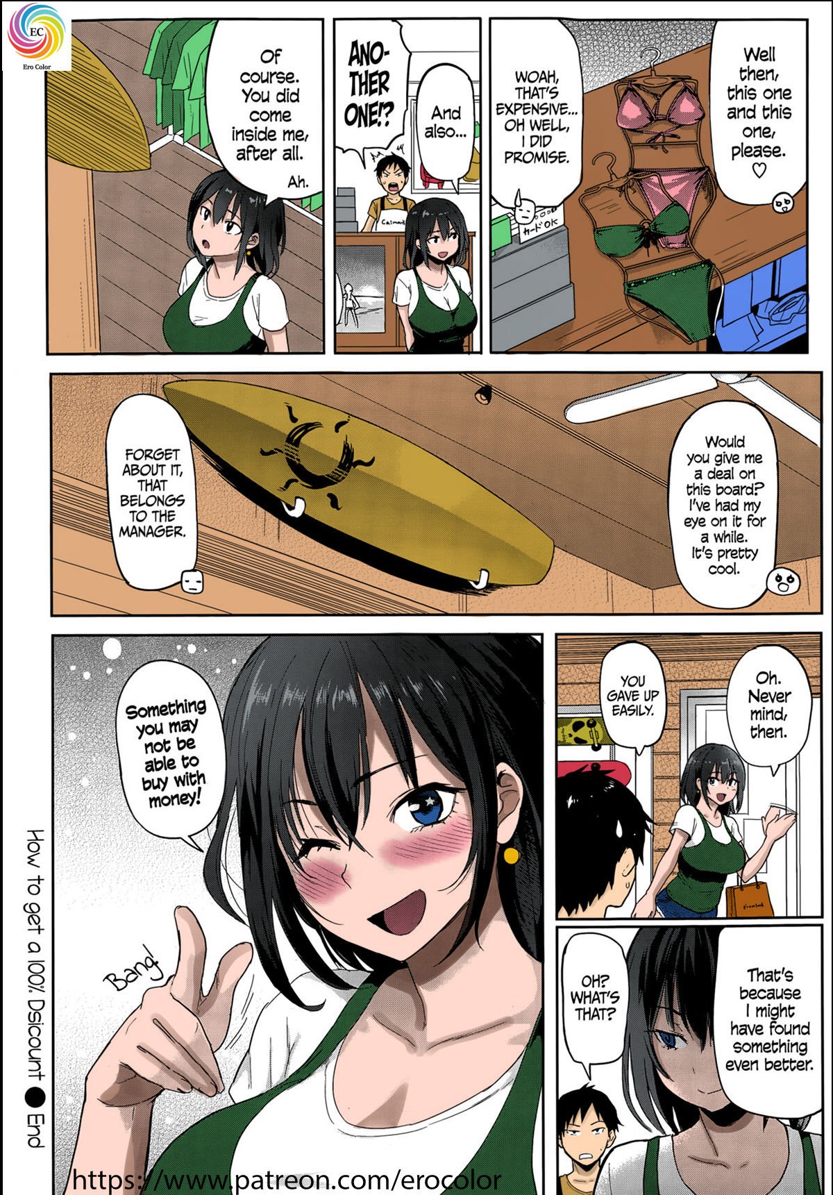 How to Get a 100% Discount [Meme50] 1.5 . How to Get a 100% Discount - Chapter 1 - Colored [Meme50] – page 16