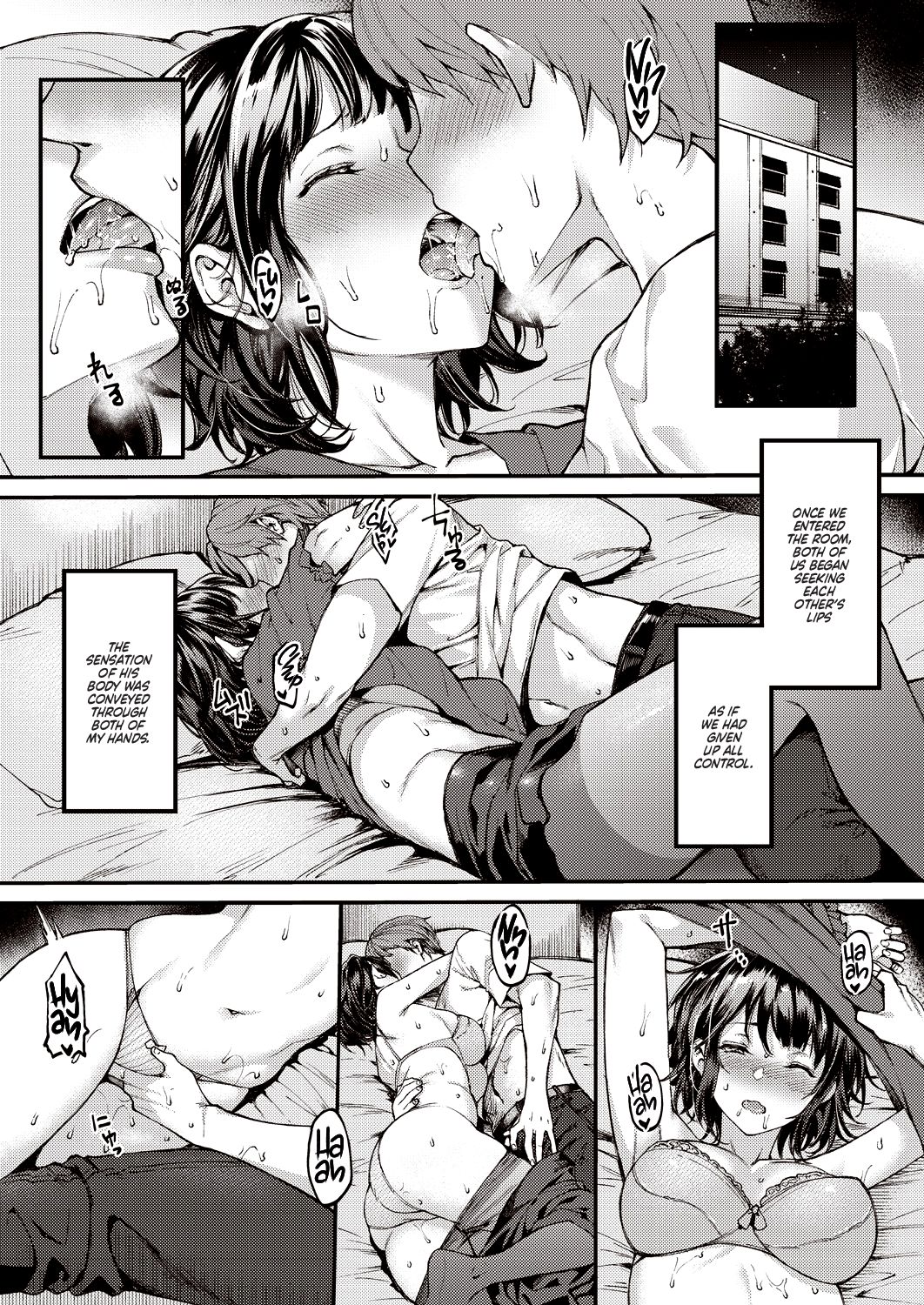 Love Again [Mushi] 1 . Love Again - Chapter 1 [Mushi] – page 11