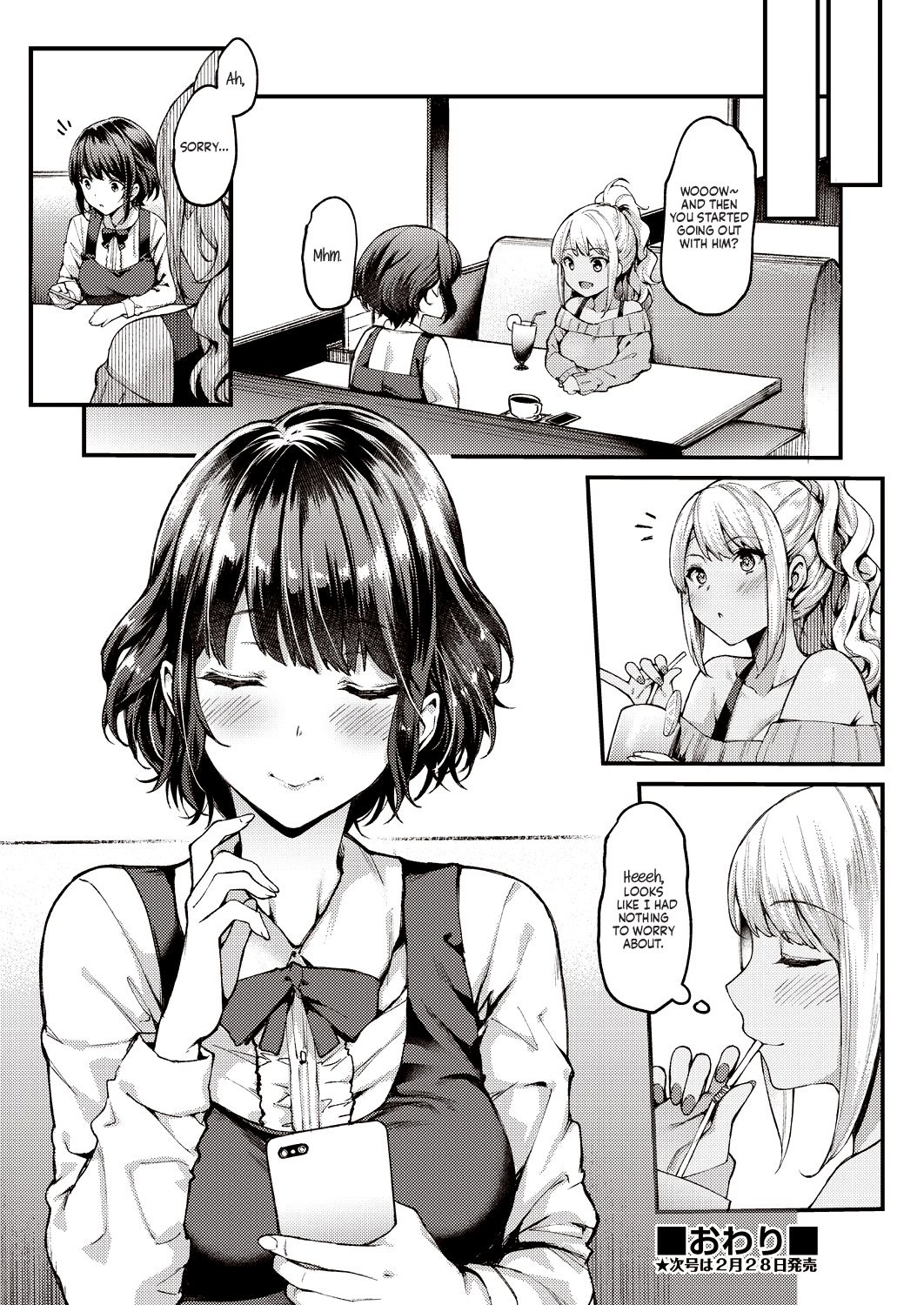 Love Again [Mushi] 1 . Love Again - Chapter 1 [Mushi] – page 24