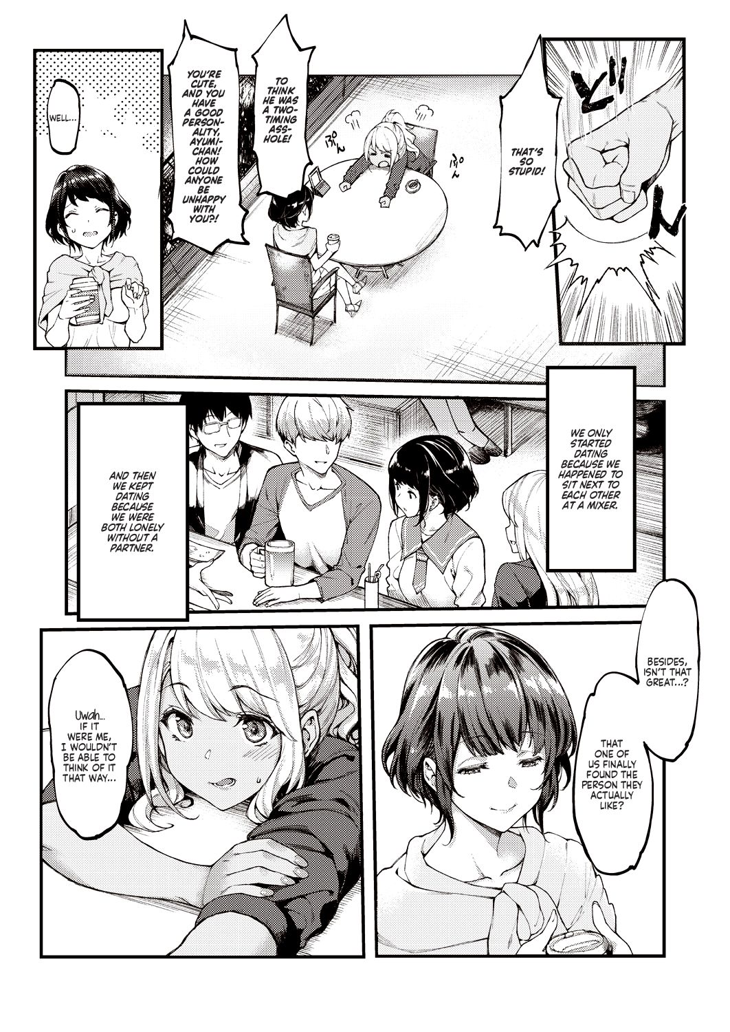 Love Again [Mushi] 1 . Love Again - Chapter 1 [Mushi] – page 4