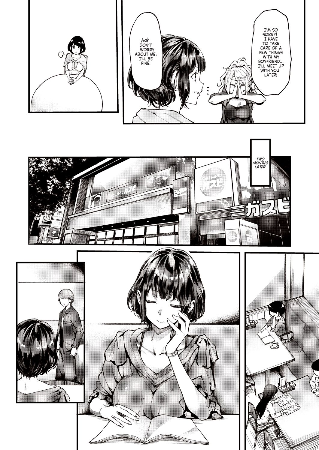 Love Again [Mushi] 1 . Love Again - Chapter 1 [Mushi] – page 6