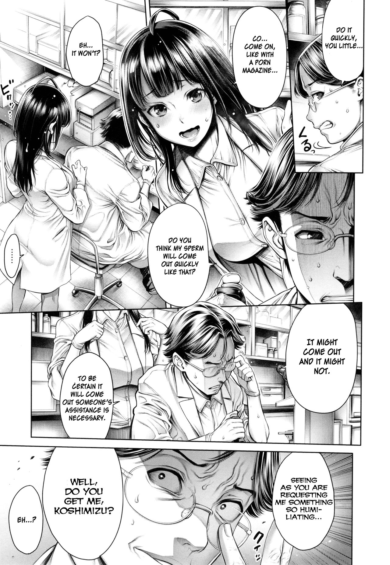 Seishi Kansatsu [Okayusan] 1 . Seishi Kansatsu - Chapter 1 [Okayusan] – page 3