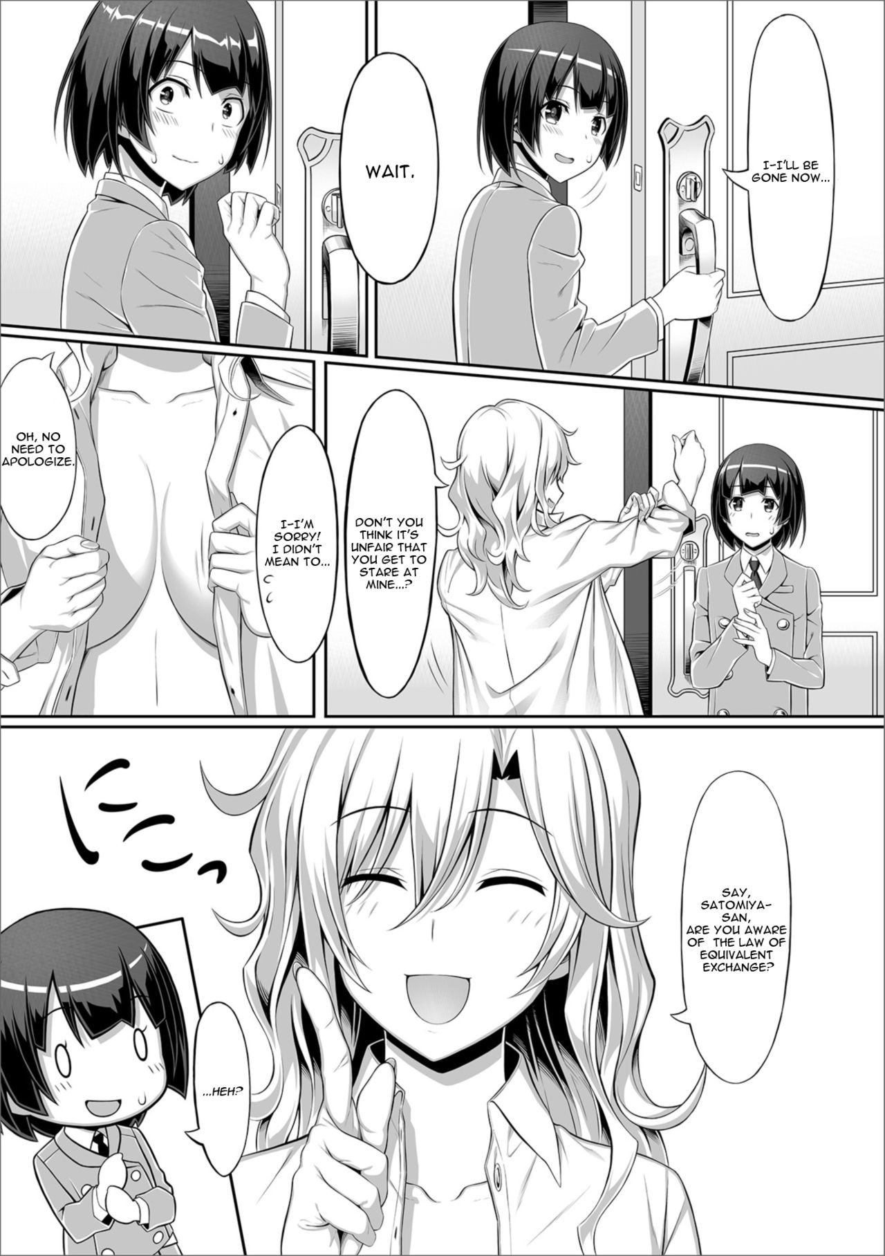 Anata no Okage de [Sentakuki] 1 . Anata no Okage de - Chapter 1 [Sentakuki] – page 5