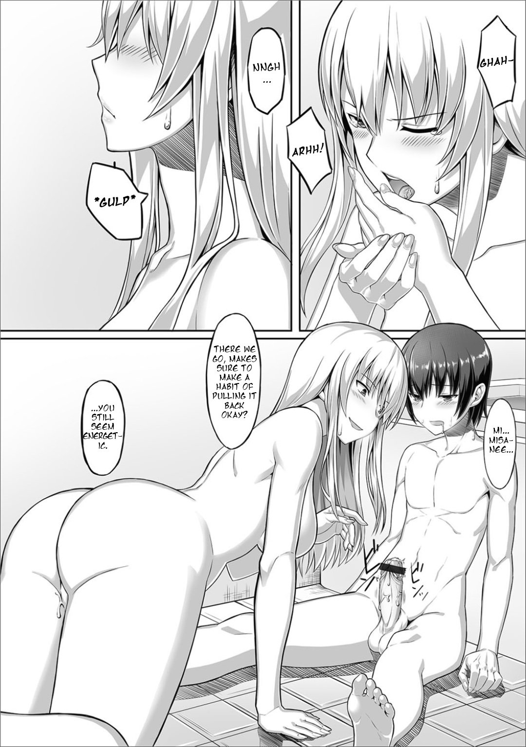 Kininaru Toshigoro [Sentakuki] 1 . Kininaru Toshigoro - Chapter 1 [Sentakuki] – page 10