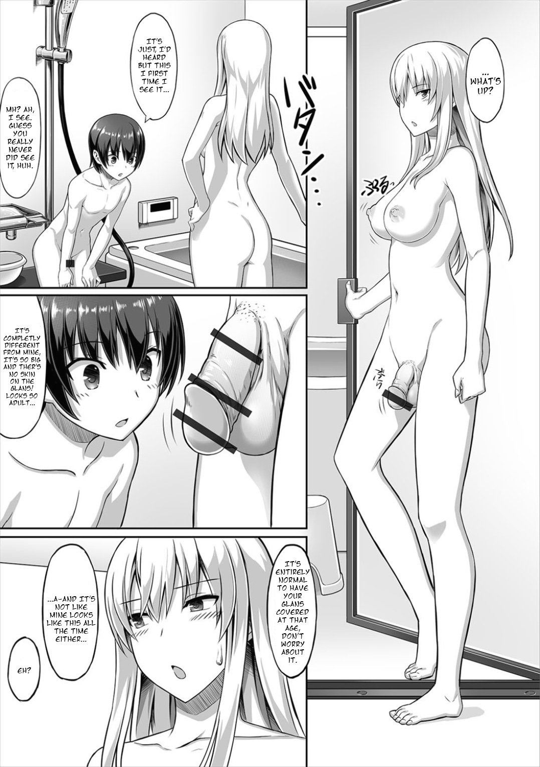 Kininaru Toshigoro [Sentakuki] 1 . Kininaru Toshigoro - Chapter 1 [Sentakuki] – page 5