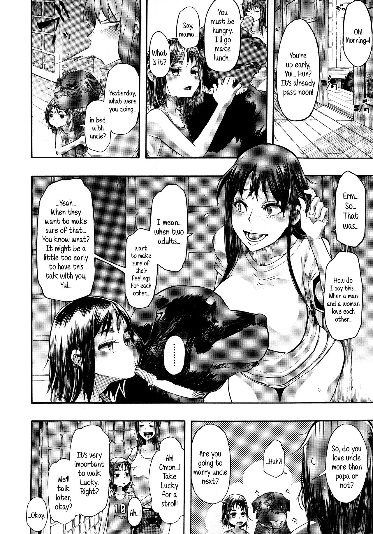 Lucky Yui [ShindoL] 1 . Lucky Yui  - Chapter 1 [ShindoL] – page 10