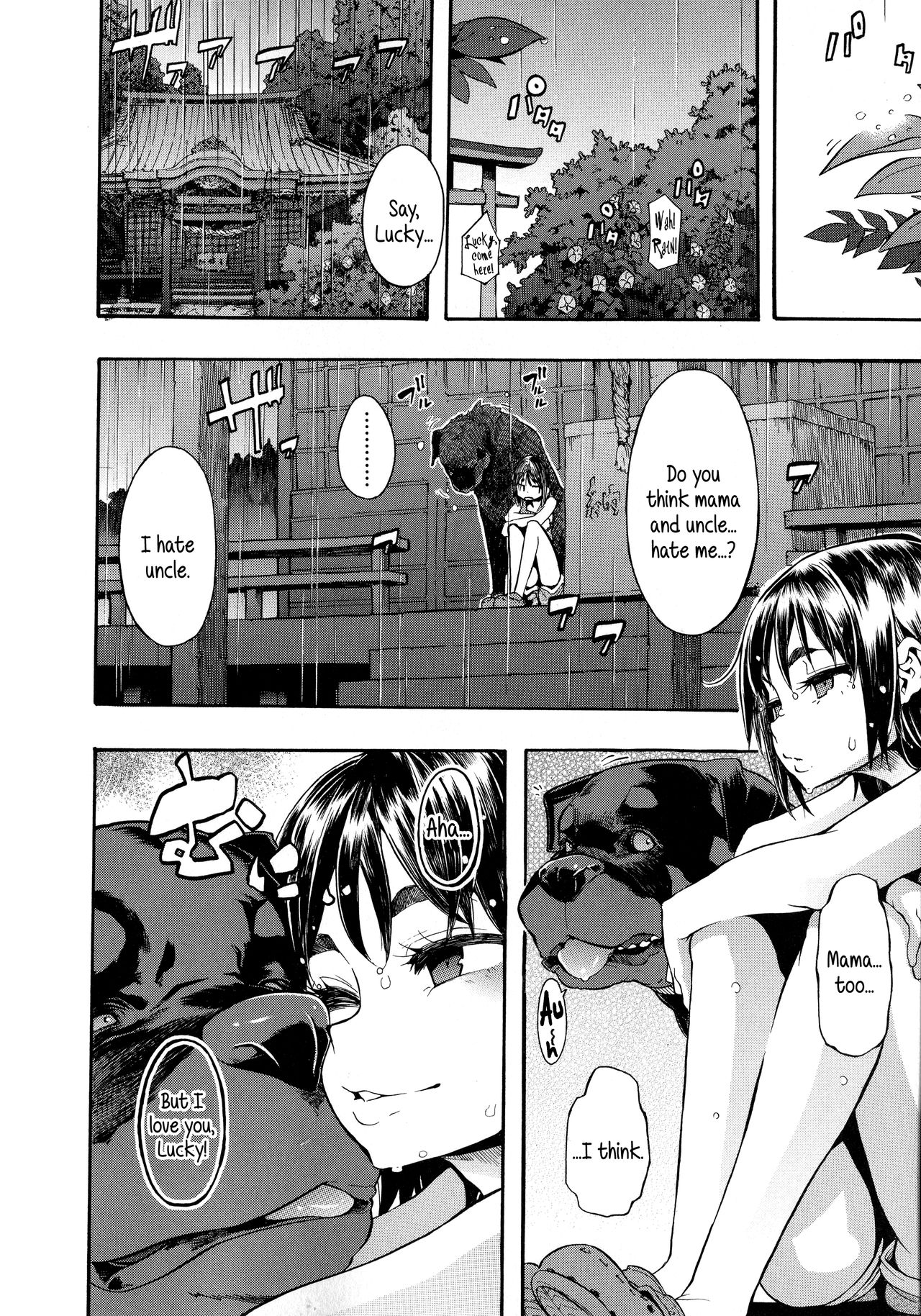 Lucky Yui [ShindoL] 1 . Lucky Yui  - Chapter 1 [ShindoL] – page 12