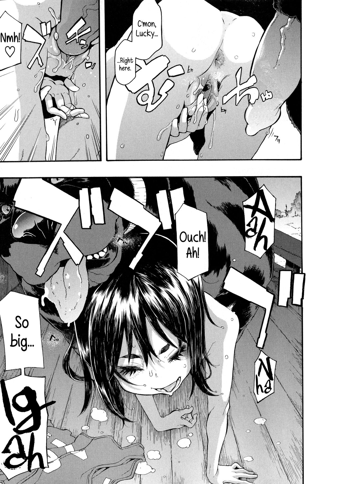 Lucky Yui [ShindoL] 1 . Lucky Yui  - Chapter 1 [ShindoL] – page 17