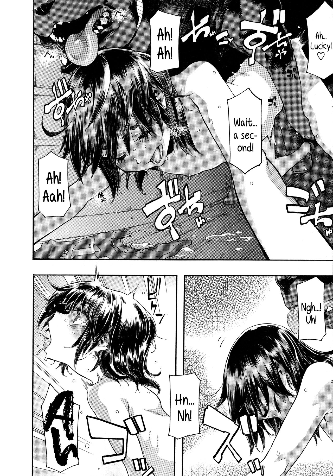 Lucky Yui [ShindoL] 1 . Lucky Yui  - Chapter 1 [ShindoL] – page 18