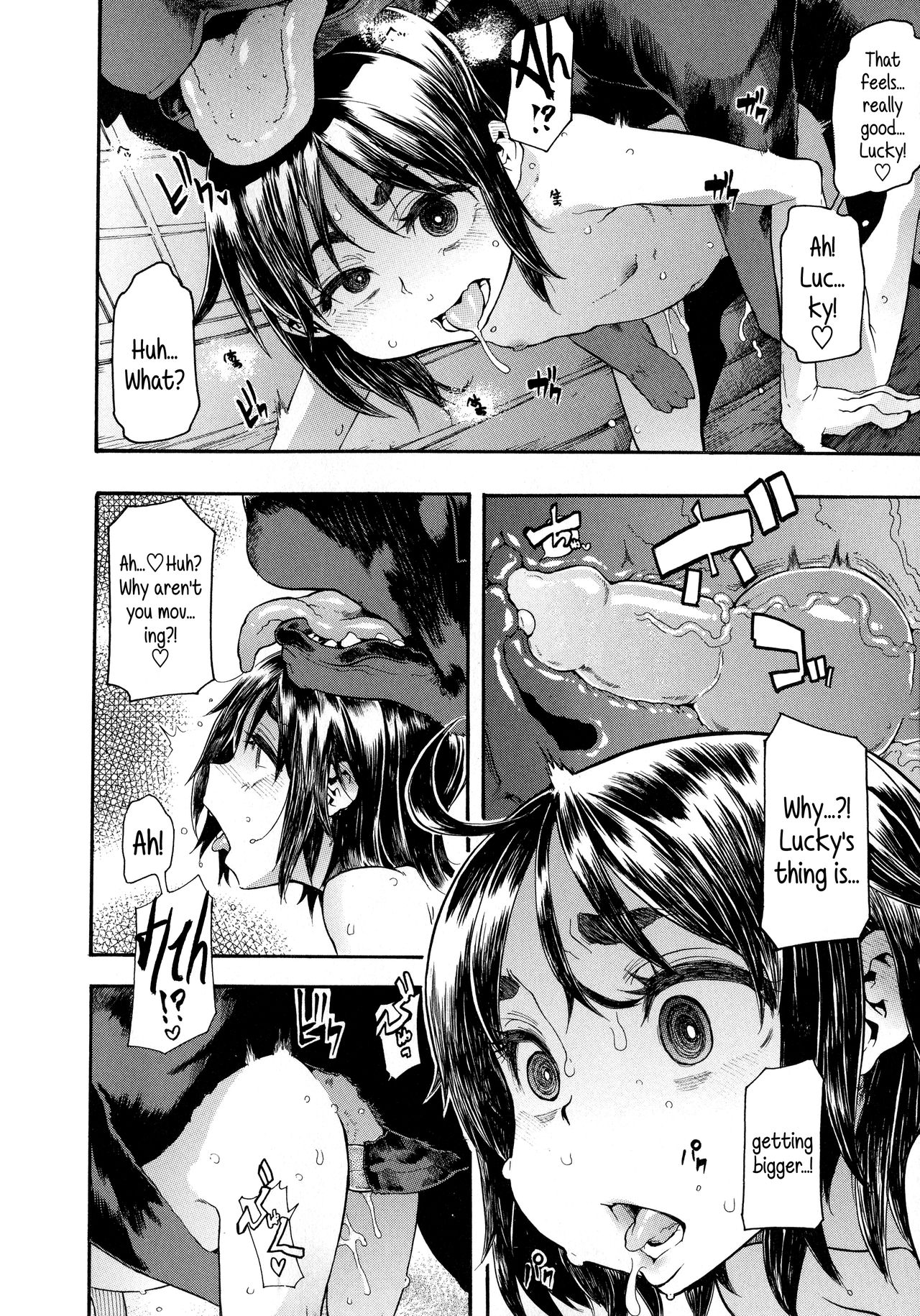 Lucky Yui [ShindoL] 1 . Lucky Yui  - Chapter 1 [ShindoL] – page 20