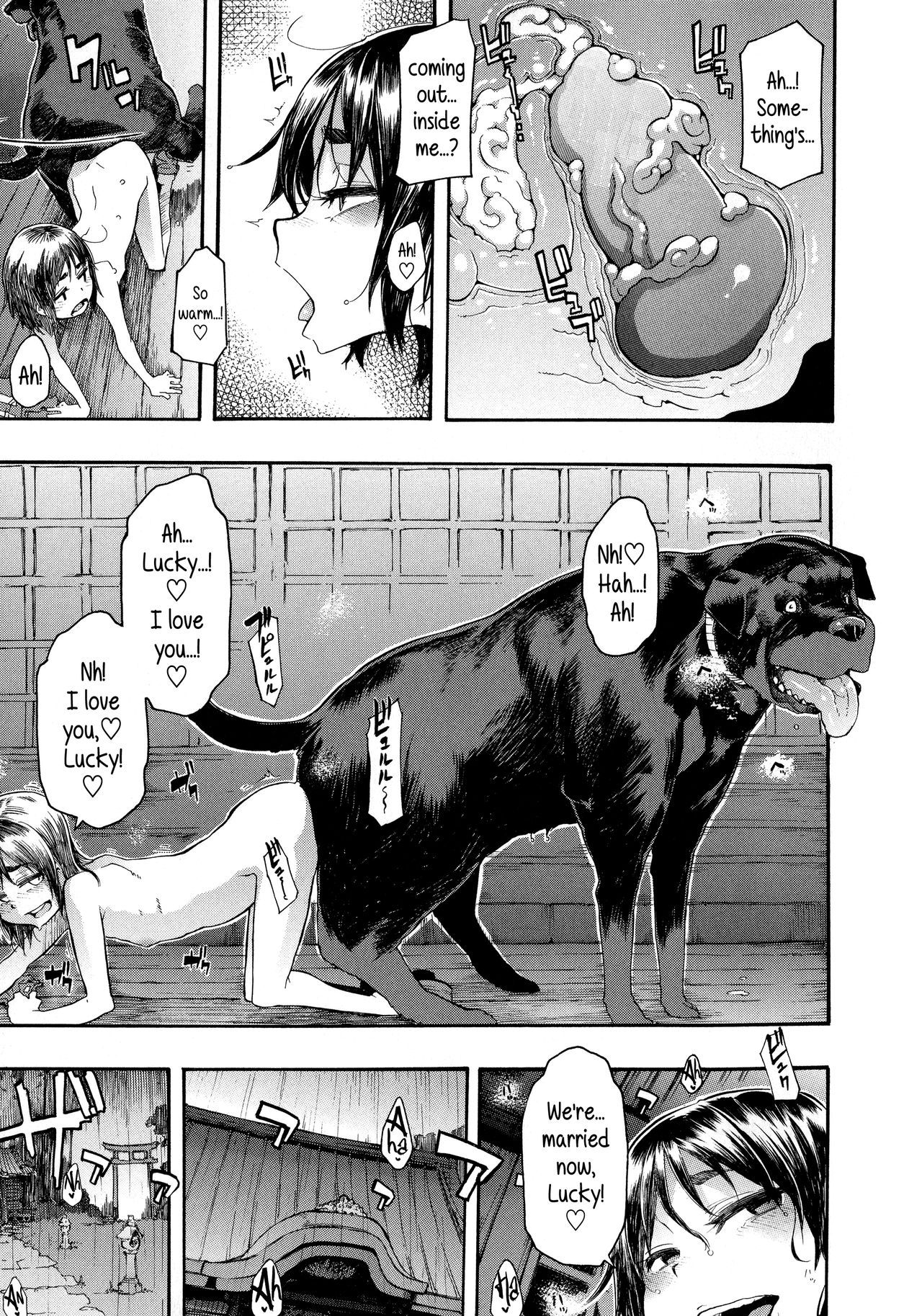 Lucky Yui [ShindoL] 1 . Lucky Yui  - Chapter 1 [ShindoL] – page 21