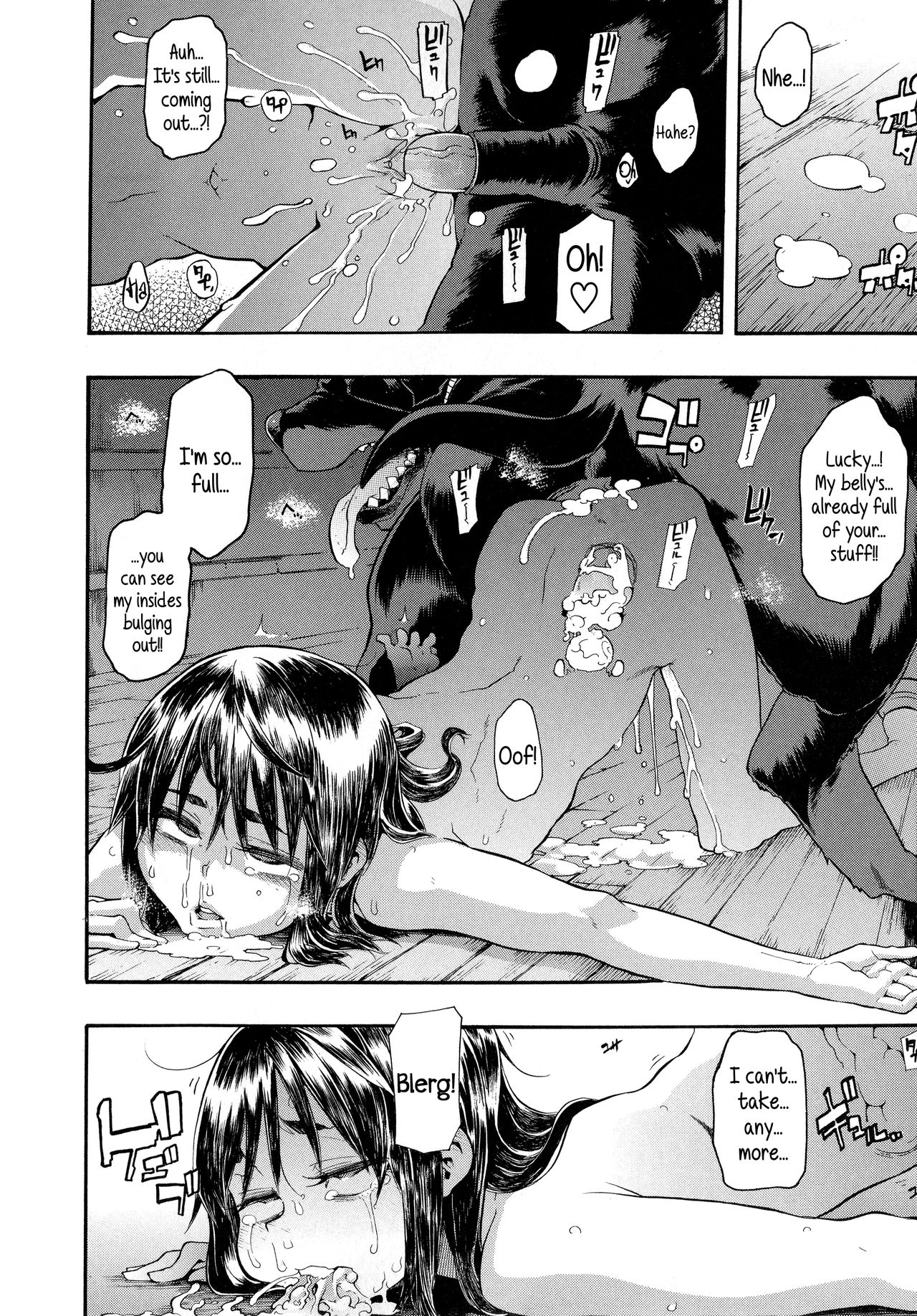 Lucky Yui [ShindoL] 1 . Lucky Yui  - Chapter 1 [ShindoL] – page 22
