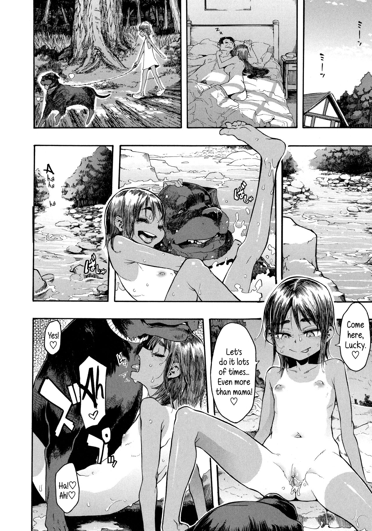 Lucky Yui [ShindoL] 1 . Lucky Yui  - Chapter 1 [ShindoL] – page 24