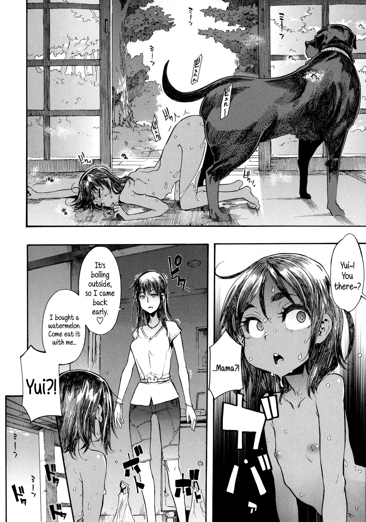 Lucky Yui [ShindoL] 1 . Lucky Yui  - Chapter 1 [ShindoL] – page 28