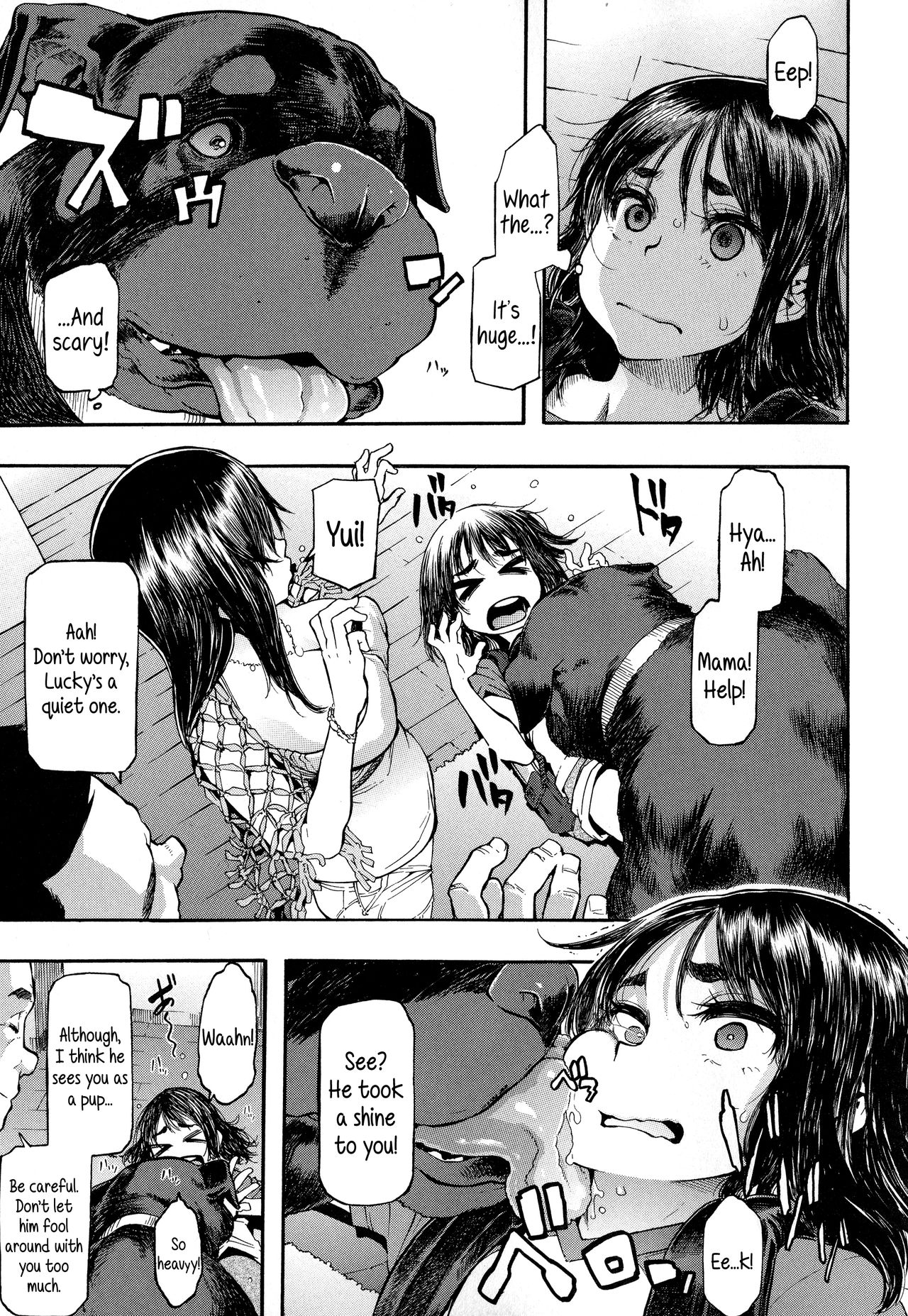 Lucky Yui [ShindoL] 1 . Lucky Yui  - Chapter 1 [ShindoL] – page 3