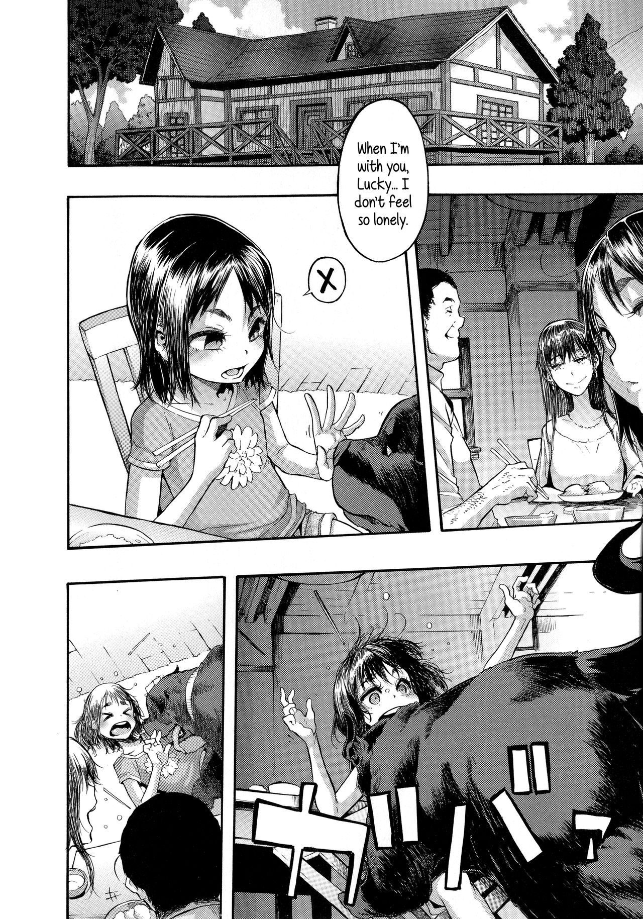 Lucky Yui [ShindoL] 1 . Lucky Yui  - Chapter 1 [ShindoL] – page 6