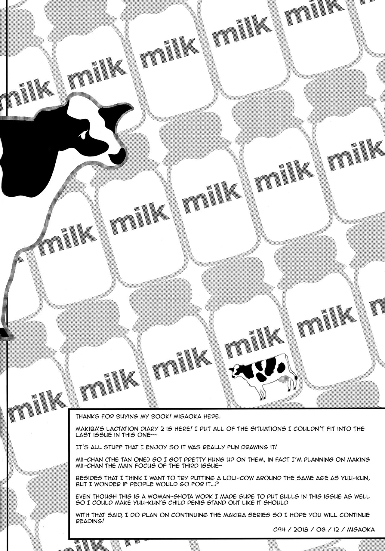 Makiba no Bonyuu Nikki [Misaoka] 2 . Makiba no Bonyuu Nikki - Chapter 2 [Misaoka] – page 2