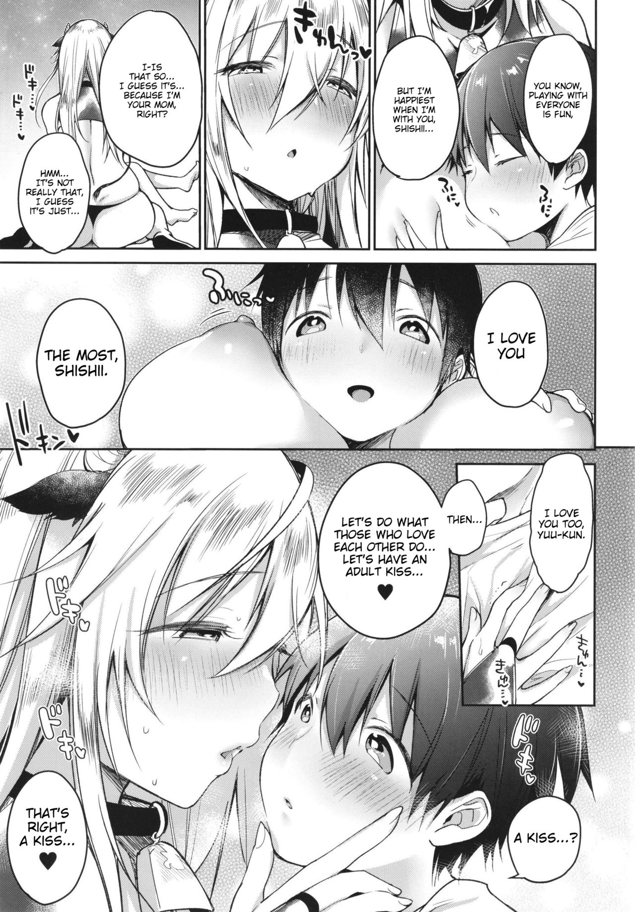 Makiba no Bonyuu Nikki [Misaoka] 4 . Makiba no Bonyuu Nikki - Chapter 4 [Misaoka] – page 15