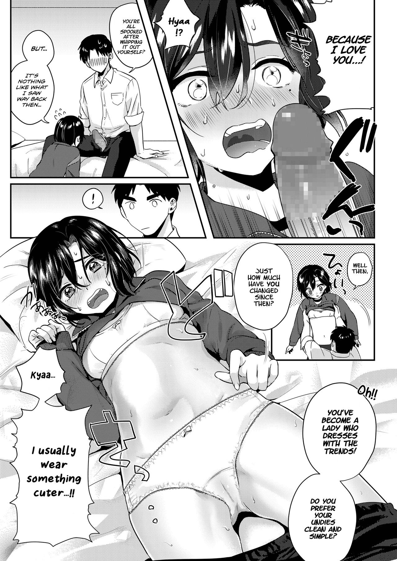 I Like How You Look In A Jersey [Toyama Jigoku] 1 . I Like How You Look In A Jersey - Chapter 1 [Toyama Jigoku] – page 5