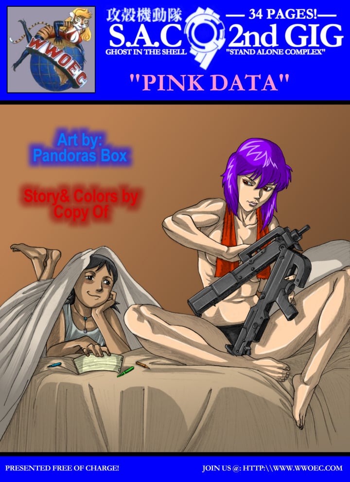 Pink Data (Ghost In The Shell) [Pandoras Box] 1 . Pink Data - Chapter 1 (Ghost In The Shell) [Pandoras Box] – page 2