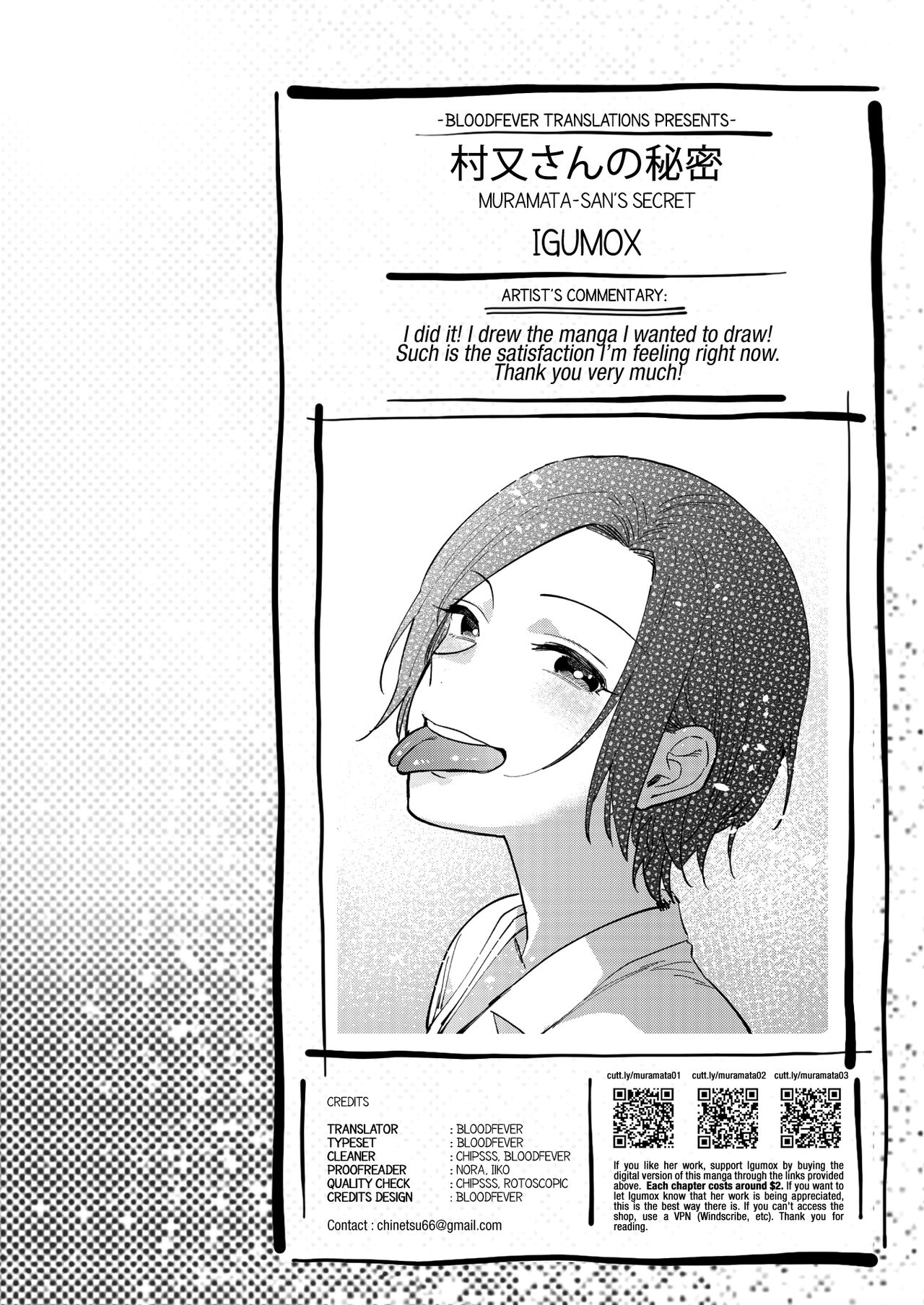Muramata-san’s Secret [Igumox] 3 . Muramata-san's Secret - Chapter 3 [Igumox] – page 30