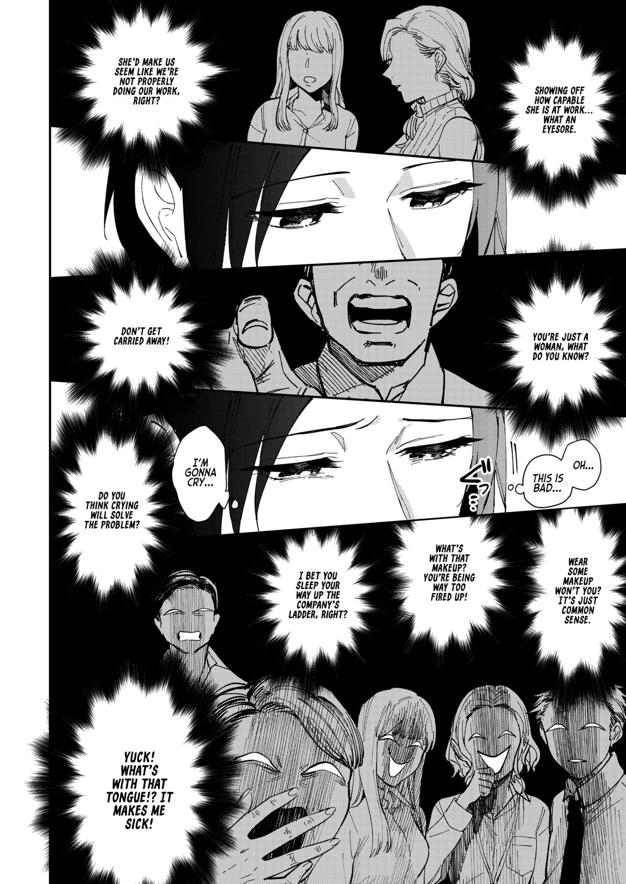 Muramata-san’s Secret [Igumox] 3 . Muramata-san's Secret - Chapter 3 [Igumox] – page 6