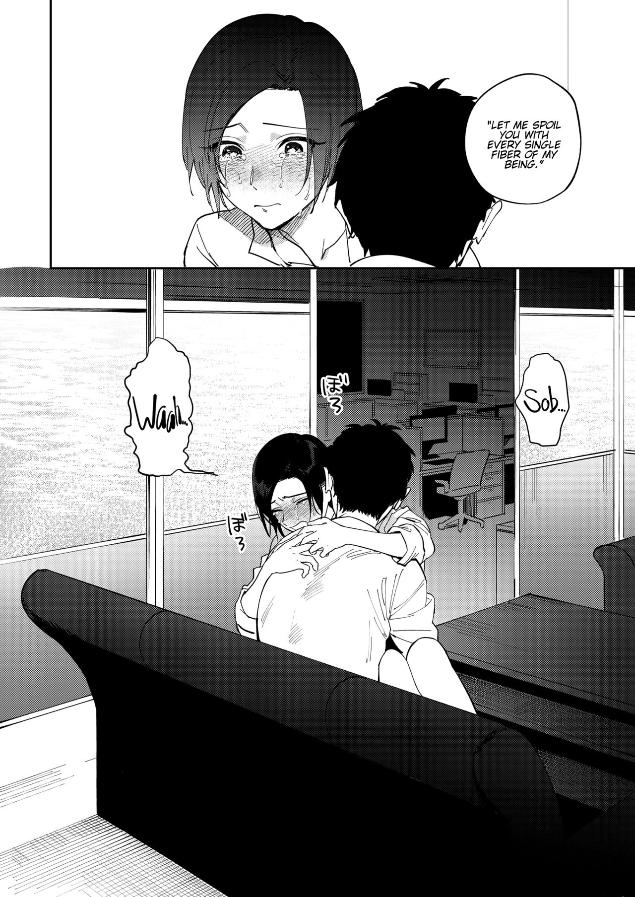 Muramata-san’s Secret [Igumox] 3 . Muramata-san's Secret - Chapter 3 [Igumox] – page 8