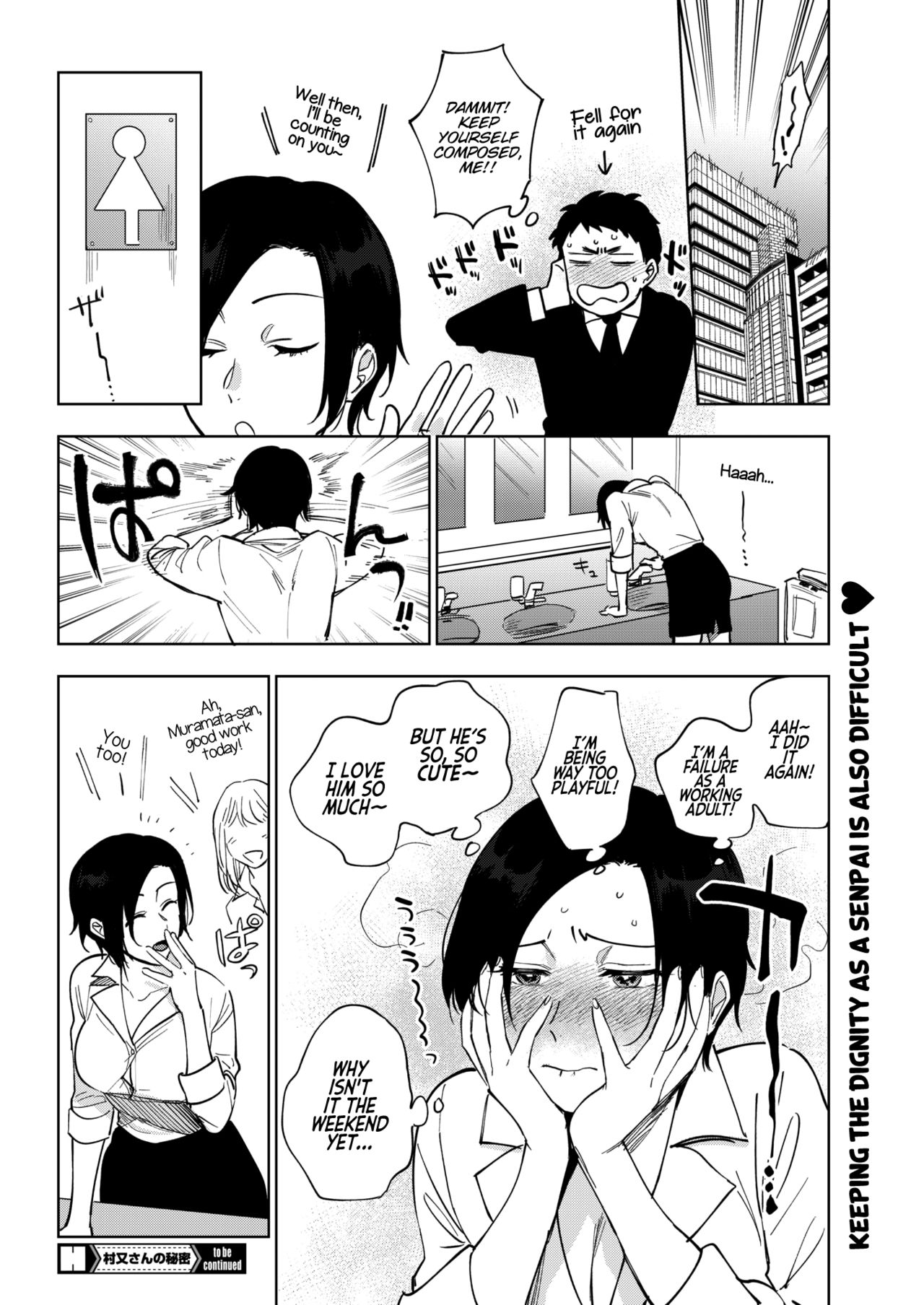Muramata-san’s Secret [Igumox] 2 . Muramata-san's Secret - Chapter 2 [Igumox] – page 26