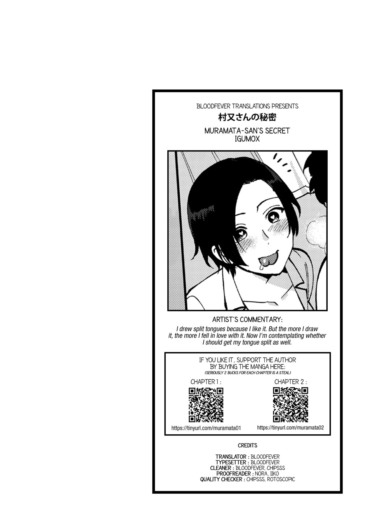 Muramata-san’s Secret [Igumox] 2 . Muramata-san's Secret - Chapter 2 [Igumox] – page 27