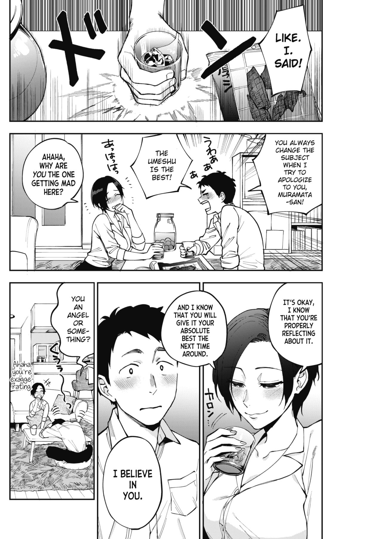 Muramata-san’s Secret [Igumox] 1 . Muramata-san's Secret - Chapter 1 [Igumox] – page 4