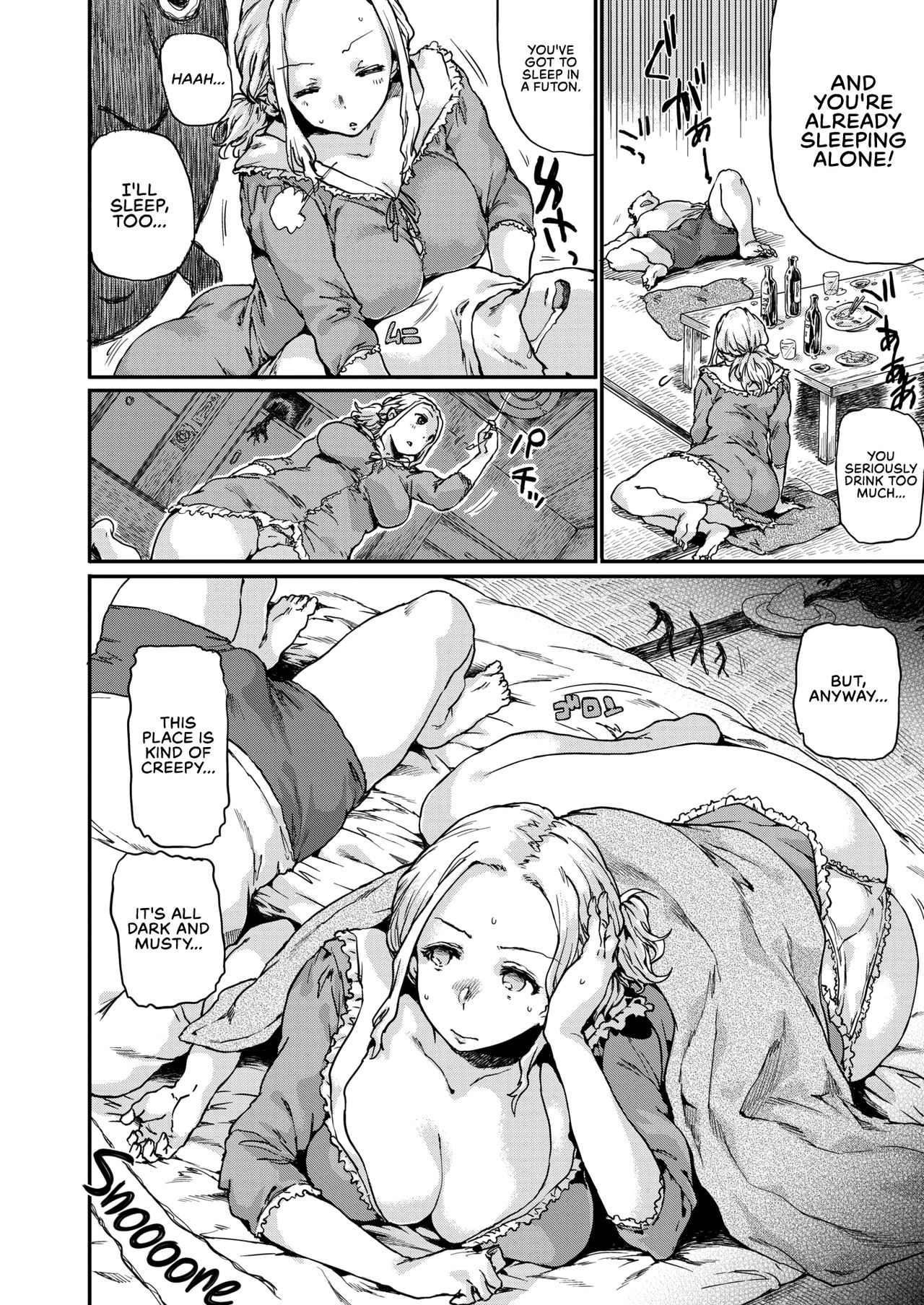 Hand Of The Dead [Akiya Akira] 1 . Hand Of The Dead - Chapter 1 [Akiya Akira] – page 2