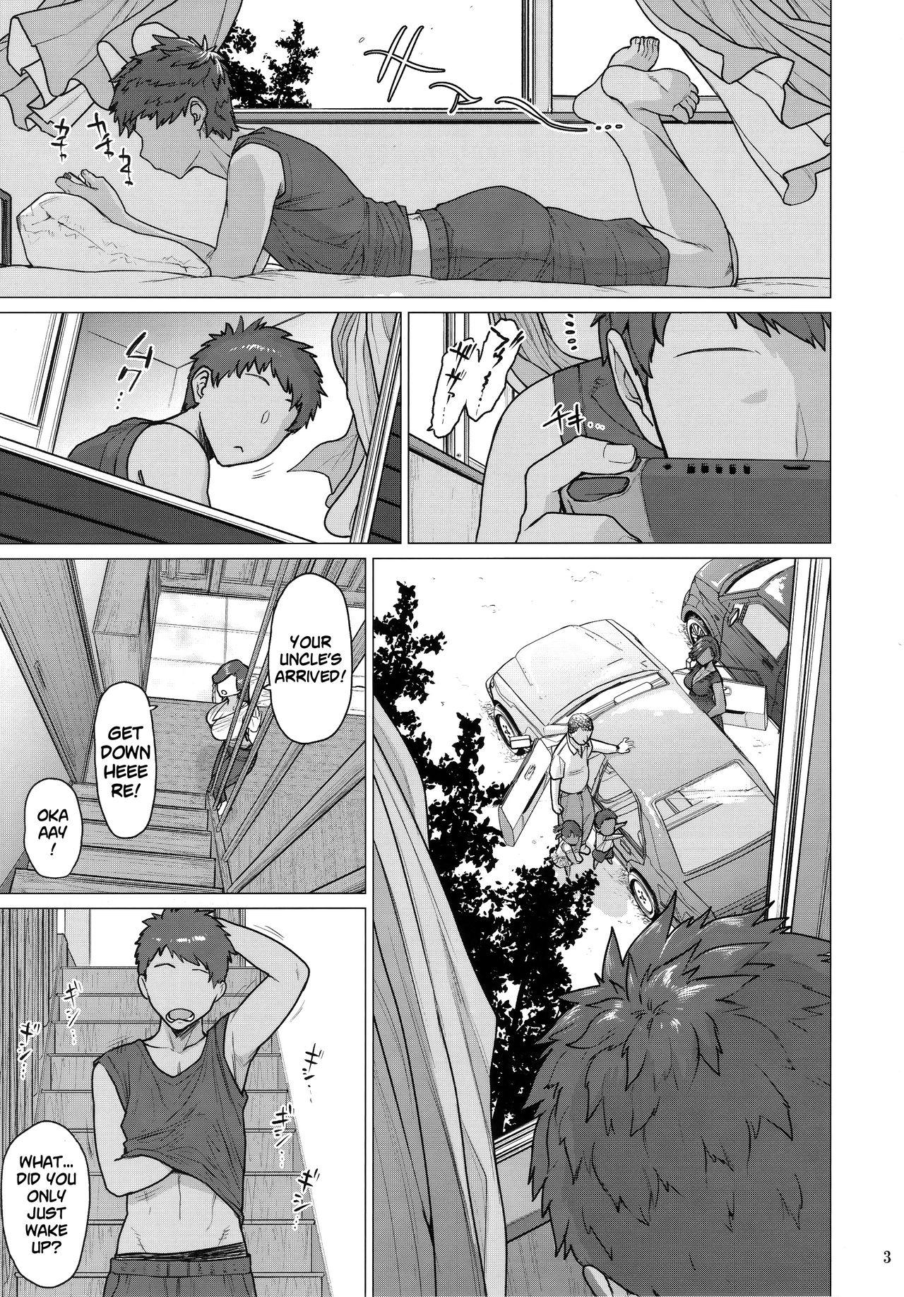 A Moth To Flame [Etuzan Jakusui] 1 . A Moth To Flame - Chapter 1 [Etuzan Jakusui] – page 3