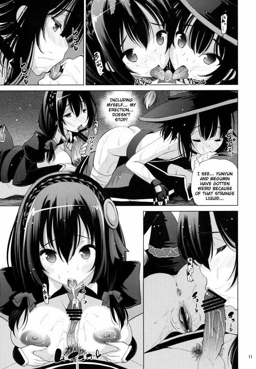 What is this Nasty Liquid? (Kono Subarashii Sekai ni Shukufuku wo!) [Maihara Matsuge] 1 . What is this Nasty Liquid? - Chapter 1 (Kono Subarashii Sekai ni Shukufuku wo!) [Maihara Matsuge] – page 10