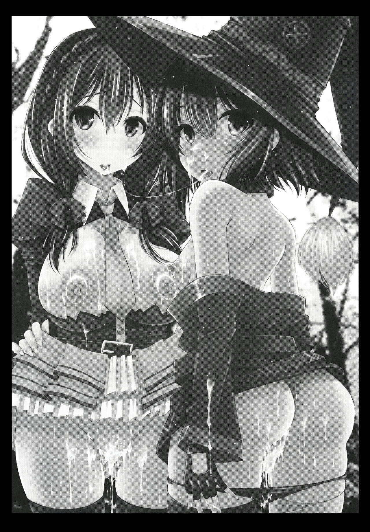 What is this Nasty Liquid? (Kono Subarashii Sekai ni Shukufuku wo!) [Maihara Matsuge] 1 . What is this Nasty Liquid? - Chapter 1 (Kono Subarashii Sekai ni Shukufuku wo!) [Maihara Matsuge] – page 2