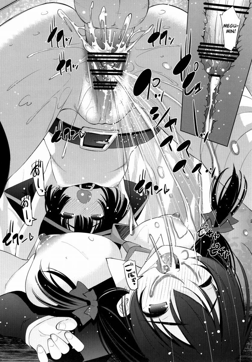 What is this Nasty Liquid? (Kono Subarashii Sekai ni Shukufuku wo!) [Maihara Matsuge] 1 . What is this Nasty Liquid? - Chapter 1 (Kono Subarashii Sekai ni Shukufuku wo!) [Maihara Matsuge] – page 22