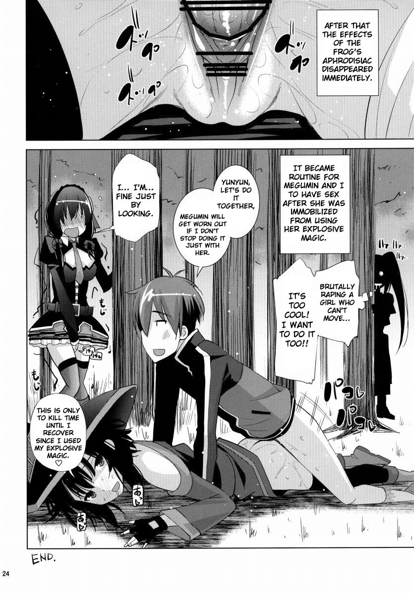 What is this Nasty Liquid? (Kono Subarashii Sekai ni Shukufuku wo!) [Maihara Matsuge] 1 . What is this Nasty Liquid? - Chapter 1 (Kono Subarashii Sekai ni Shukufuku wo!) [Maihara Matsuge] – page 23