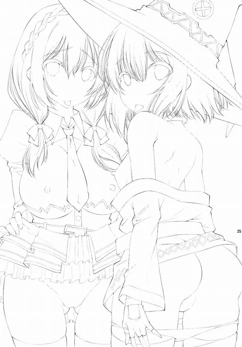 What is this Nasty Liquid? (Kono Subarashii Sekai ni Shukufuku wo!) [Maihara Matsuge] 1 . What is this Nasty Liquid? - Chapter 1 (Kono Subarashii Sekai ni Shukufuku wo!) [Maihara Matsuge] – page 24