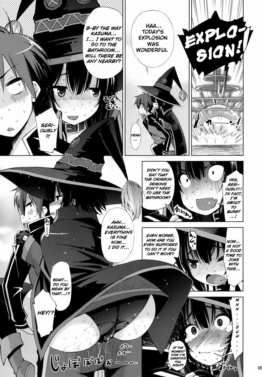 What is this Nasty Liquid? (Kono Subarashii Sekai ni Shukufuku wo!) [Maihara Matsuge] 1 . What is this Nasty Liquid? - Chapter 1 (Kono Subarashii Sekai ni Shukufuku wo!) [Maihara Matsuge] – page 4