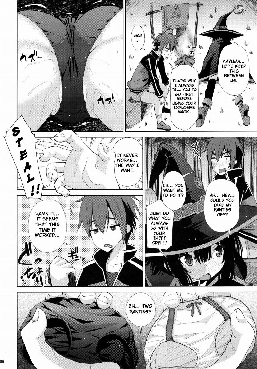 What is this Nasty Liquid? (Kono Subarashii Sekai ni Shukufuku wo!) [Maihara Matsuge] 1 . What is this Nasty Liquid? - Chapter 1 (Kono Subarashii Sekai ni Shukufuku wo!) [Maihara Matsuge] – page 5